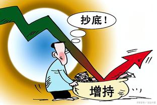 段冉：老将朱彦西仍是北京最稳定球员 下一场战广厦仍困难重重